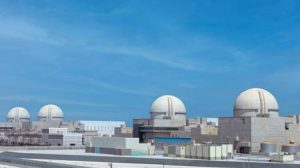 UAE reports drone strike on nuclear power plant