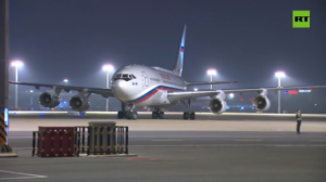 Putin arrives in China