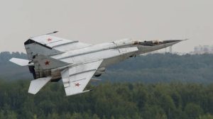 Top-secret US intelligence files detail UFO pursuit by Soviet fighter jets (PHOTOS)