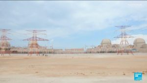 UAE nuclear power plant targeted in likely-Iranian attack