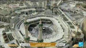 Millions gather in Mecca for Hajj despite security concerns