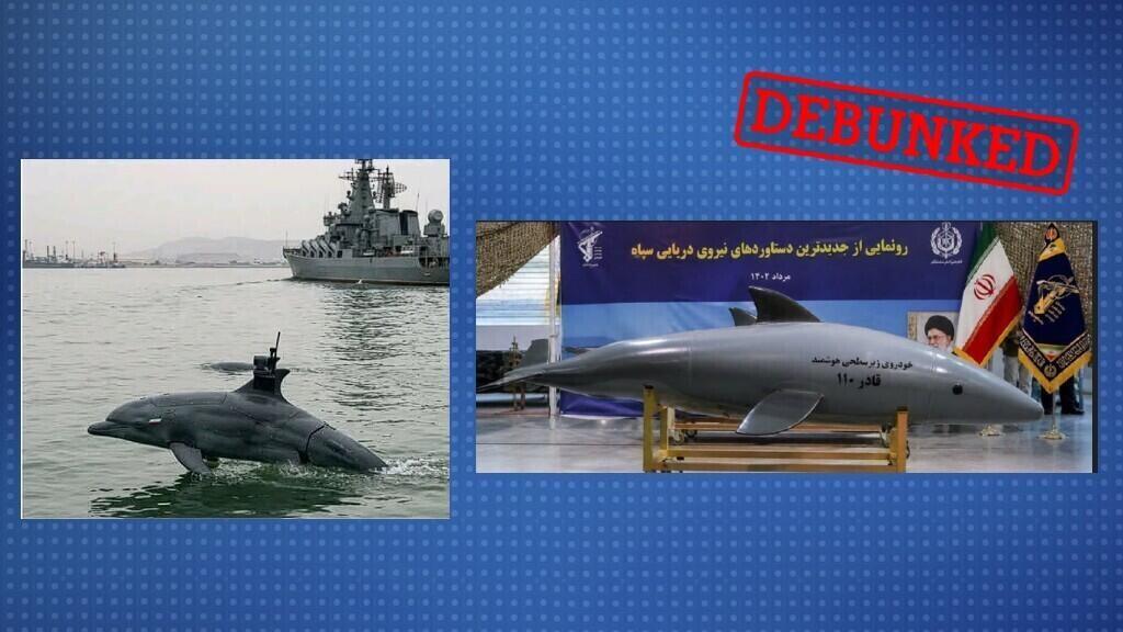 These images do not prove that Iran has unveiled kamikaze dolphin drones