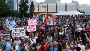 Israelis join protests and memorials to mark 1,000 days since October 7 Hamas attack