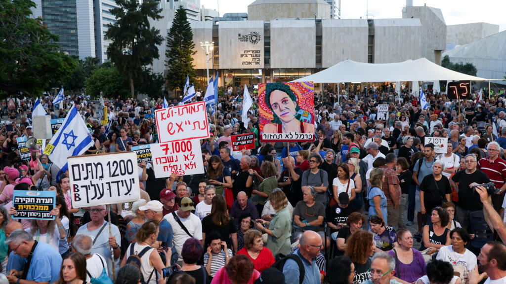 Israelis join protests and memorials to mark 1,000 days since October 7 Hamas attack