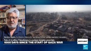 'No Israeli security without Palestinian freedom; no Palestinian freedom without Israeli security'