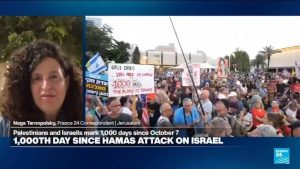 'A clear sense in Israel that Israel hasn't won anything'