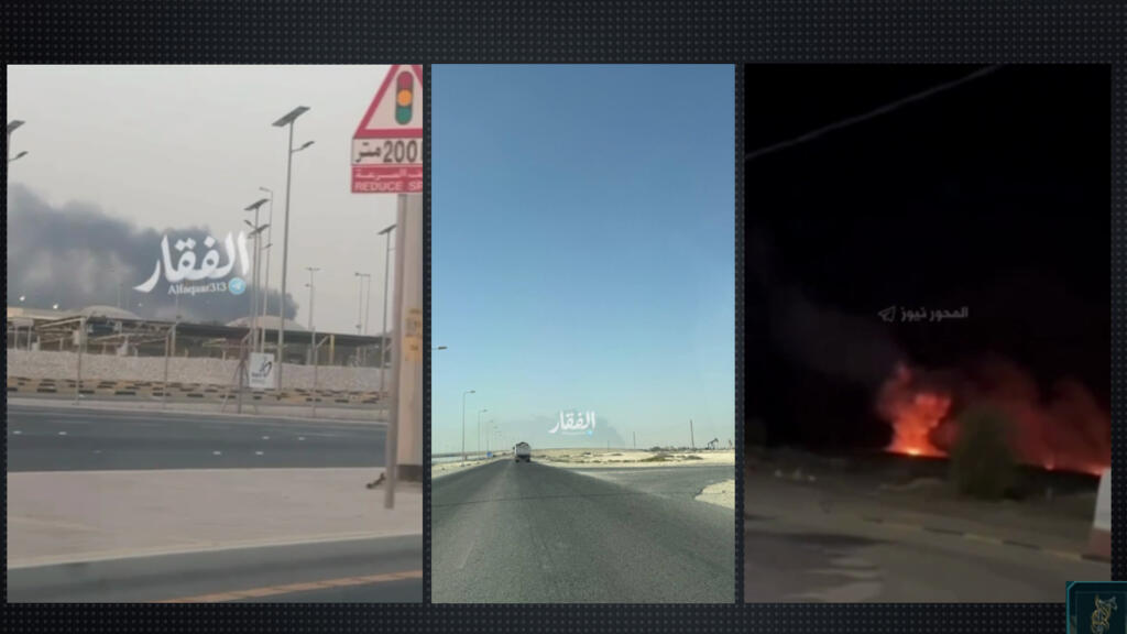 Arrests, denials and missing images: Gulf states’ response to Iranian strikes